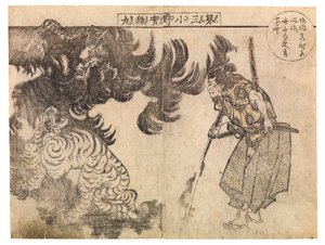 Tilskuer som ser en tiger bli angrepet av en drage, sannsynligvis 1910-tallet (tresnitt) av Katsushika Hokusai
