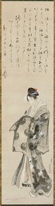 Stående kurtisane, 1801-05 av Katsushika Hokusai