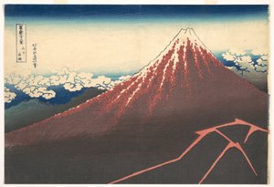  av Katsushika Hokusai