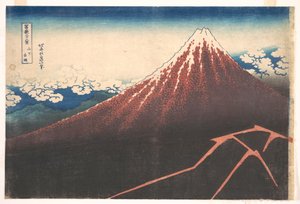  av Katsushika Hokusai
