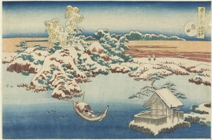 Sumida, ca. 1833 av Katsushika Hokusai