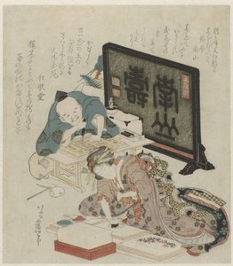Lage surimono til nyttår av Katsushika Hokusai