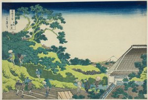 Surugadai-medlemmet Edo (Toto Surugadai), fra serien "Tyrty x Vie ws Of Mount Fuji (Fugaku Usaju Rokukei)" av Katsushika Hokusai