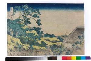 Surugadai i Edo  av Katsushika Hokusai