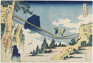 "Hengebro mellom Hida og Etchu_-provinsene" av Katsushika Hokusai