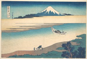  av Katsushika Hokusai