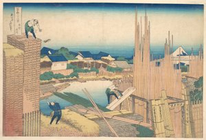  av Katsushika Hokusai