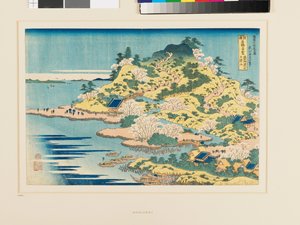  av Katsushika Hokusai