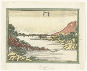 Returner skip til Yabase Yabase no kihan (tittel på objekt) Gravert åtte utsikt over Omi-provinsen (serietittel) Doban Omi hakkei (serietittel) av Katsushika Hokusai