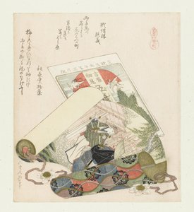 Bridle kvartal Kutsuwamachi (tittel på objekt) En serie med hester (serietittel) Umazukushi (serietittel på objekt) av Katsushika Hokusai