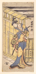 av Katsushika Hokusai