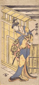 Te og r Nakamuras salt er bra, medlem femme road, supplerende g a shakuhachi felt m. . . , 1796 fullført, 6. År r. av Katsushika Hokusai