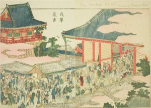 Slutt-på-årets marked i Asakusa (Asakusa mino ichi), fra den illustrerte boken "Picture Book of Amusements of the East (Ehon Azuma asobi)" av Katsushika Hokusai
