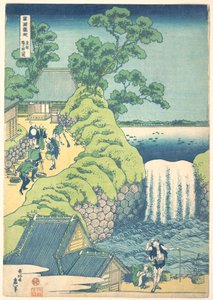 Fossene ved Aoigaoka i Østhovedstaden (Tōto Aoigaoka no taki), fra serien «En rundtur til fosser i ulike provinser» (Shokoku taki meguri)