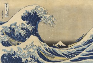 Den store bølgen utenfor Kanagawa av Katsushika Hokusai
