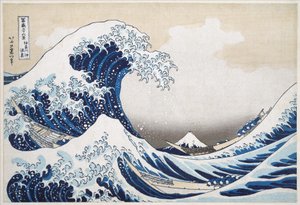 Den store bølgen utenfor Kanagawa fra serien 