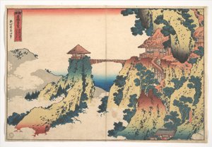  av Katsushika Hokusai