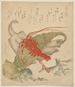 Det hellige hestegress og annet nyttår av Katsushika Hokusai