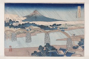 Kintai-broen i Su? Provins (Su? No kuni Kintaibashi) (farget treblokktrykk) av Katsushika Hokusai
