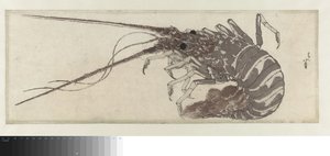 Hummeren av Katsushika Hokusai