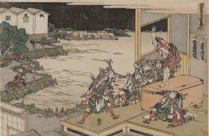 The Loyal League of Forty-seven R?nin (Ch?shingura), akt X: Gihei vokter våpenkisten av Katsushika Hokusai