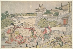  av Katsushika Hokusai