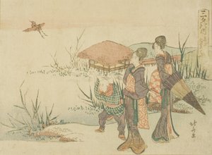 The Marsh Where the Snipe Takes Flight (Shigi tatsu sawa), fra serien "Three Evening Poems (Sanseki no uchi)" av Katsushika Hokusai
