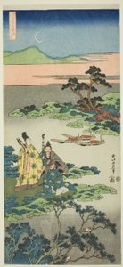 te mini s hand r take (take no otodo), fra te serie s av Katsushika Hokusai