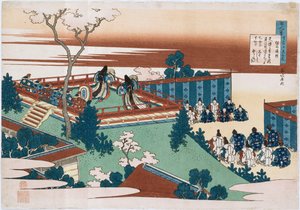 The Poem of Sojo Henjo", fra serien "The Hundred Poems as Told by the Nurse" av Katsushika Hokusai