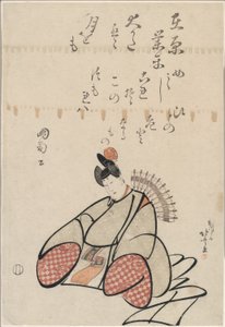 Poeten Ariwara No Narihira, fra serien Six Immortal Poets (Rokkasen) av Katsushika Hokusai