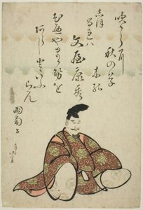 Poeten Bunya no Yasuhide, fra serien Six Immortal Poets (Rokkasen) av Katsushika Hokusai