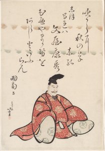 Poeten Bunya no Yasuhide, fra serien Six Immortal Poets (Rokkasen) av Katsushika Hokusai