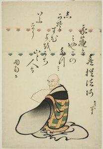 Poeten Kisen Hoshi, fra serien Six Immortal Poets (Rokkasen) av Katsushika Hokusai
