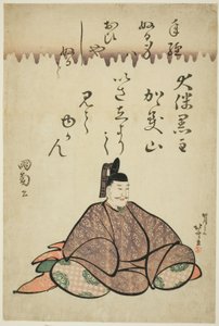 The Poet Otomo no Kuronushi, from the series Six Immortal Poets (Rokkasen)   1299558   no       norwegian Successfully Translated  Original: The Madame B Album, 1870s. Translat: The Madame B Album, 1870s. 1141155 no norwegian Successfully Translated Origin av Katsushika Hokusai
