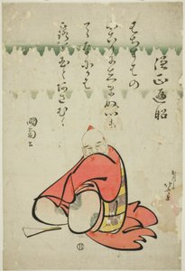 Poeten Sojo Henjo, fra serien Six Immortal Poets (Rokkasen) av Katsushika Hokusai