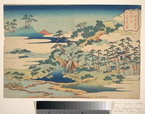  av Katsushika Hokusai