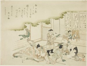 De syv lykkegudene av Katsushika Hokusai