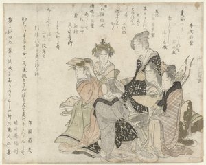 De seks klassiske dikterne av Katsushika Hokusai