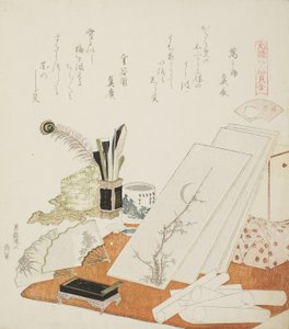 The Studio, illustrasjon for The White Shell av Katsushika Hokusai