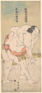  av Katsushika Hokusai