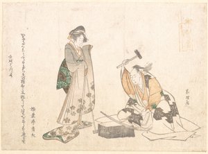  av Katsushika Hokusai