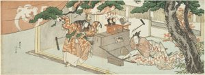 Sverdsmeden Munechika og guden til Inari av Katsushika Hokusai