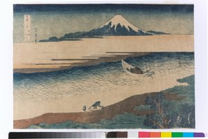 Tama-elven i Musashi prefektur  av Katsushika Hokusai