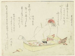 Skatteskipet av Katsushika Hokusai