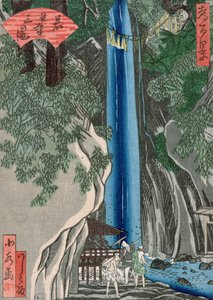 Fossen (fargetresnitt) av Katsushika Hokusai