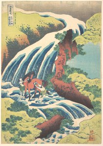  av Katsushika Hokusai