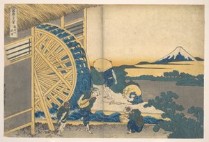 Vannhjulet ved Onden (Onden no suisha), fra serien «De tretti-seks utsiktene over Fuji-fjellet» (Fugaku sanjūrokkei) av Katsushika Hokusai