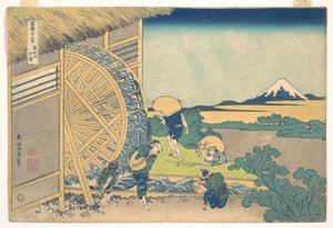  av Katsushika Hokusai