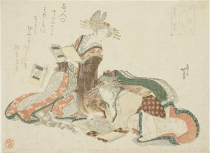 The Yoshiwara in Edo, fra serien "Seven Courtesans (Nana yujo)" av Katsushika Hokusai