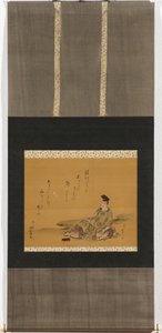 Den guddommelige poeten Kakinomoto no Hitomaro av Katsushika Hokusai